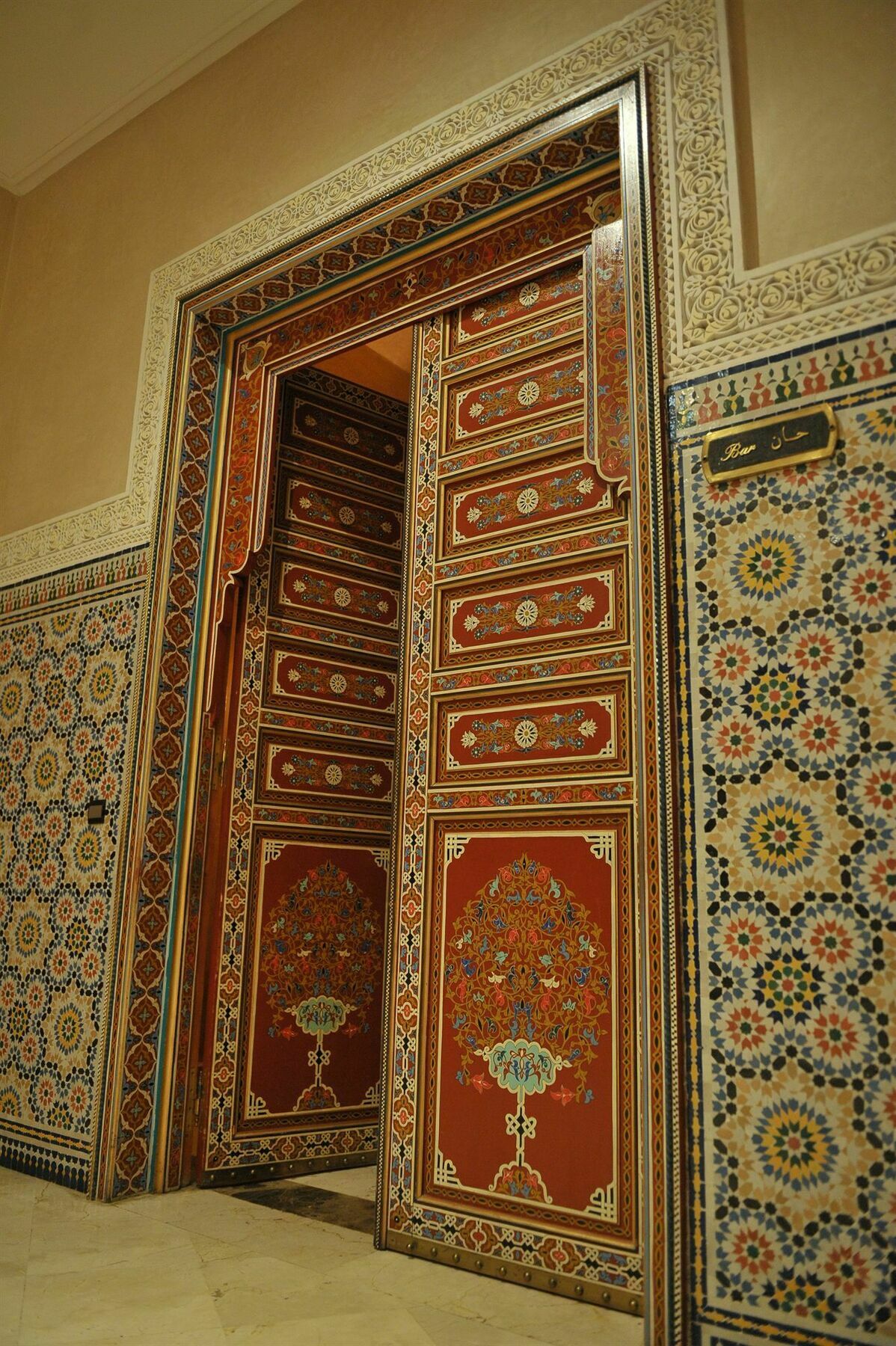 Hotel Menzeh Dalia Meknes Exterior photo